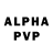 A-PVP кристаллы Brittany Willis