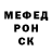 КЕТАМИН VHQ Rich 2020
