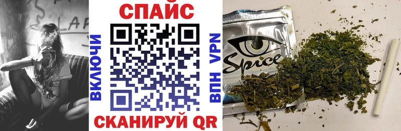 Бутират буратино  Рязань 