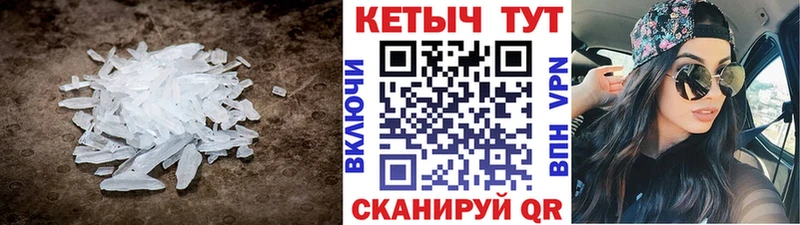 даркнет сайт  Рязань  блэк спрут онион  Кетамин ketamine 