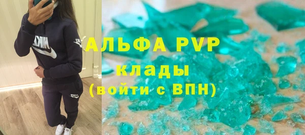 мяу мяу мука Ростов