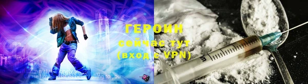 меф VHQ Приозерск
