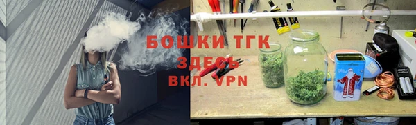 мескалин Россошь