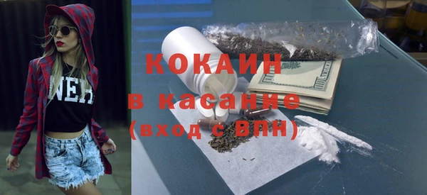 ПСИЛОЦИБИНОВЫЕ ГРИБЫ Пролетарск
