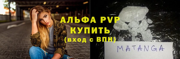 PSILOCYBIN Протвино
