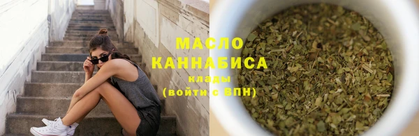 меф VHQ Приозерск