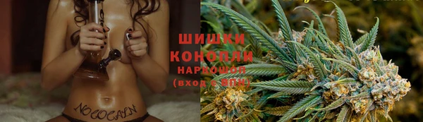 меф VHQ Приозерск