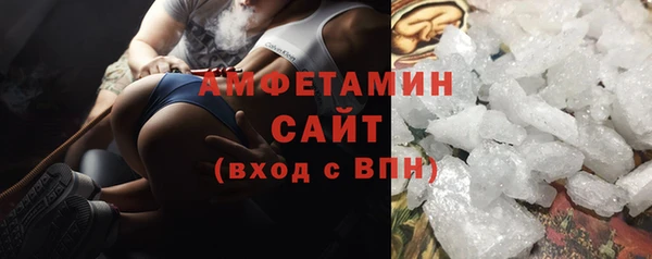 PSILOCYBIN Протвино