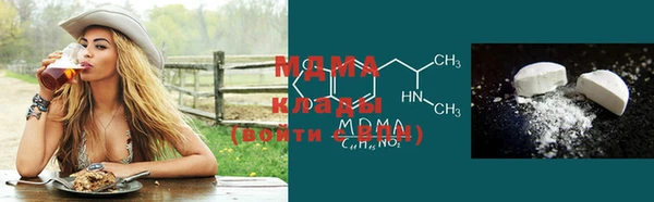 мяу мяу мука Ростов