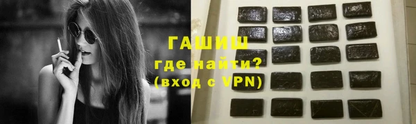 меф VHQ Приозерск