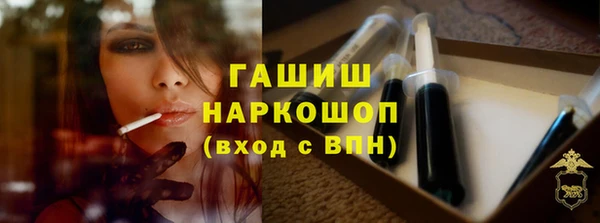 мяу мяу мука Ростов