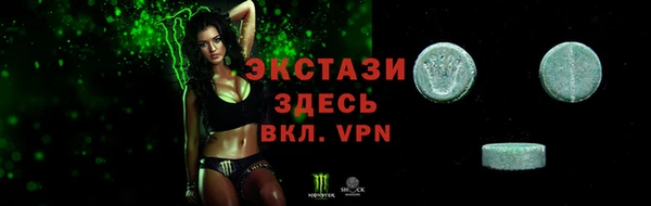 мяу мяу мука Ростов