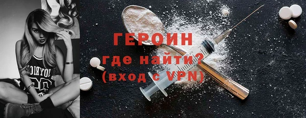 PSILOCYBIN Протвино