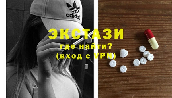 мяу мяу мука Ростов