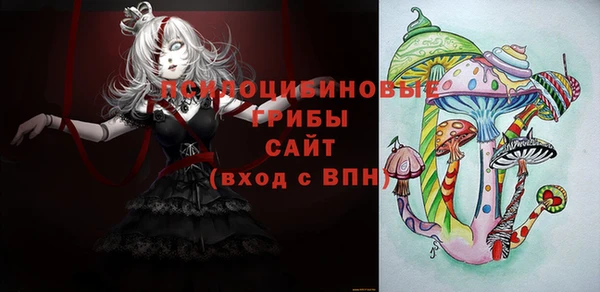 меф VHQ Приозерск