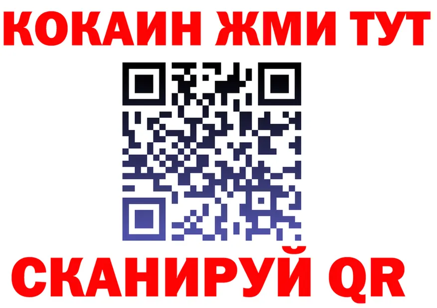 МЕФ VHQ вход это мега Рязань