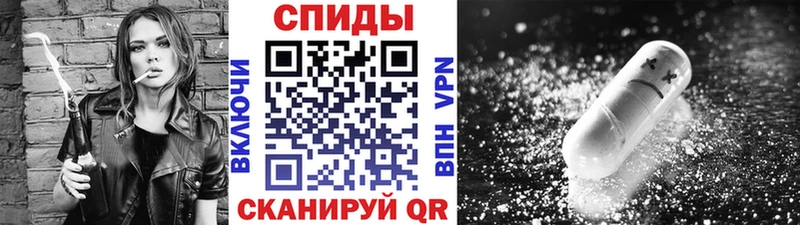 Первитин пудра это официальный сайт Рязань